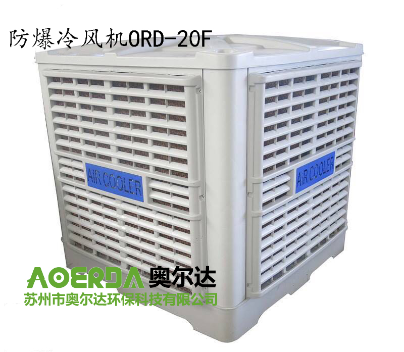 ORD 30A �³����������